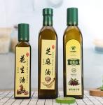 100ml 250ml 500ml 750ml 1L Square Marasca Glass Bottle for Cooking Oil