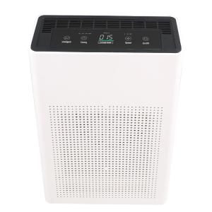 Quality 40W HEPA Carbon Filter Air Purifier 220M3/H Remote Control wholesale