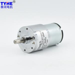 Quality 6V 12v 18v 24v 6w 5W Low Rpm Dc Gear Motor For Led Light 10rpm 30rpm 60 Rpm wholesale