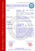 Guangdong Yian Technology Co., Ltd. Certifications