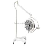 Standing Operation Theatre Lights Floor Surgical Examination Light ISO13485