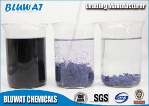 Quality High Efficiency Dicyandiamide Formaldehyde Resin Water Purifying Chemicals wholesale