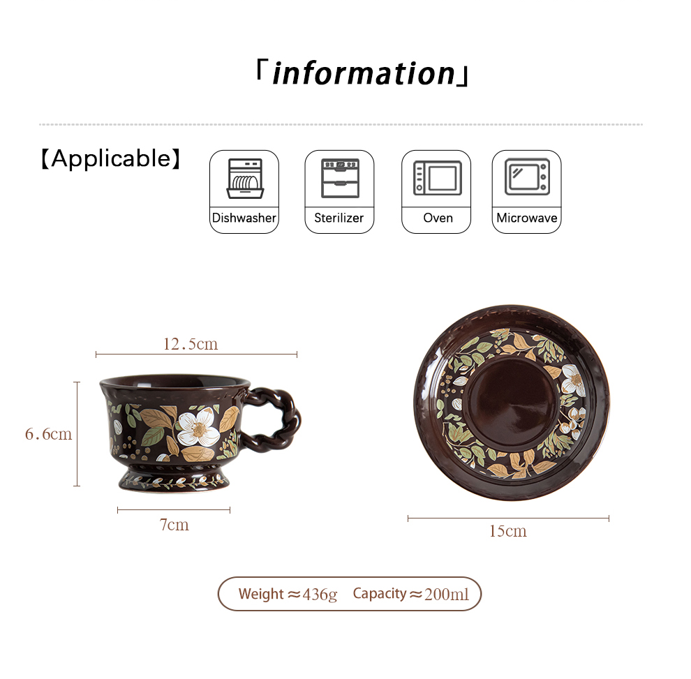 Eco Friendly Drinkware Ceramic Tea Cup Set Gift Box With Brown Porcelain Flower Design