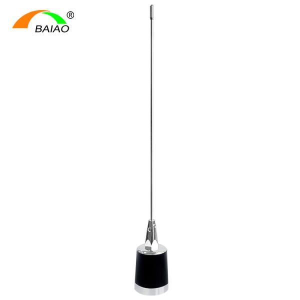 Cheap Dual Band 144 430MHz VHF UHF Car Antenna NMO Mount Magnetic base for sale