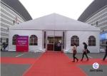 Huge Exhibitions Tent With Strong ABS Walls, Curved Tent Waterproof