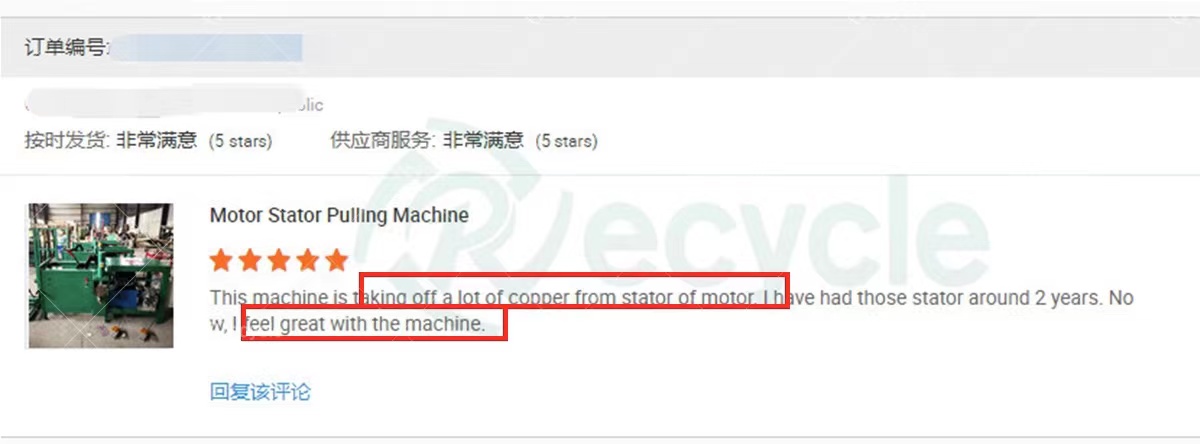 Electric Motor Wrecker Scrap Copper Motor Stator Recycling Machine for Professional