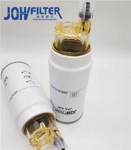 Quality PL420 FS36267 K1006529 612600081335 Fuel Filter Water Separator P550778 For SY Kobelco wholesale