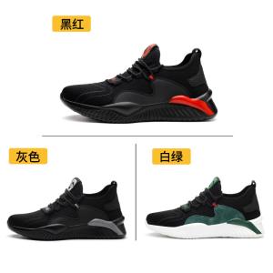 Quality Summer Steel Toe Work Shoes Breathable Flying Knit wholesale