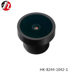 Quality 360 Aerial Panoramic View ADAS Camera Lens , Driving Recorder M12 Camera Lens wholesale