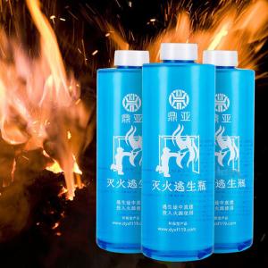 Quality Handy 600ml Fire Stop Extinguisher wholesale