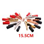 Plastic Insulated Coated Copper Boots Car Battery Alligator Clip Test Clamp 300A