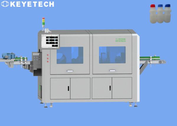 High Accuracy 99.5% Bottle Inspection System 5kw-7kw Power Consumption 300-500Kg