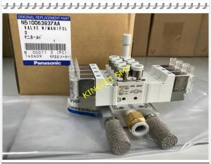 Quality VQZ1321-5MO1-C6-X555 Solenoid Valve N510063837AA N510028351AA N510028351AB wholesale