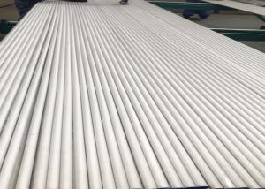 Quality 304 / 304L Stainless Steel Sanitary Tubing Heavy Wall With Good Heat Resistant wholesale