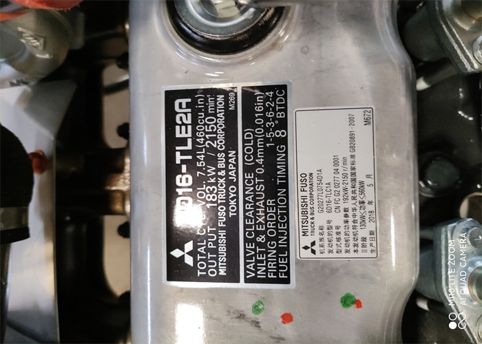 6 Cylinders Mitsubishi 6D16 Diesel Engine For Excavator Hd1430-3