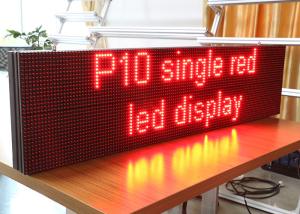 Quality Red Color Bi Color LED Display wholesale