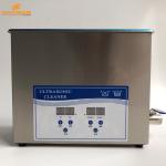 Large Capacity Desktop Ultrasonic Cleaner 6Liter, 150W Digital Pro Ultrasonic