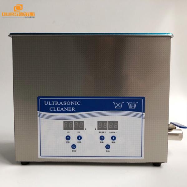 Large Capacity Desktop Ultrasonic Cleaner 6Liter, 150W Digital Pro Ultrasonic