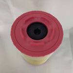 Alternative P784525 RS4959 SA16582 Air Filter In Truck
