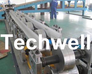 Quality Chain Transmission aluminium Portable Gutter Machine 15m/min wholesale