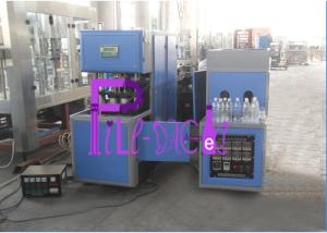 Quality Semi Automatic Juice Bottle Blowing Machine To Produce Heat Resistant Bottles wholesale