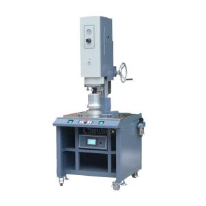 Quality 15khz Comic Books Plastic Welding Machine , 6000w Ultrasonic Sealing Machine wholesale