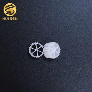 Quality HDPE MBBR Filter Media wholesale