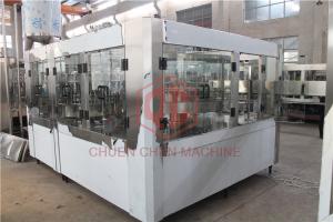 China Standard 200 BPM Automatic Water Bottle Filling Machine For PET Bottle on sale