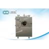Buy cheap High efficient Pharmaceutical Mach Film Coating 900*800*1900mm BG-80 from wholesalers