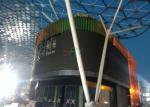 Commercial 5mm Full Color curved led wall 6500nits advertising LED display Ultra