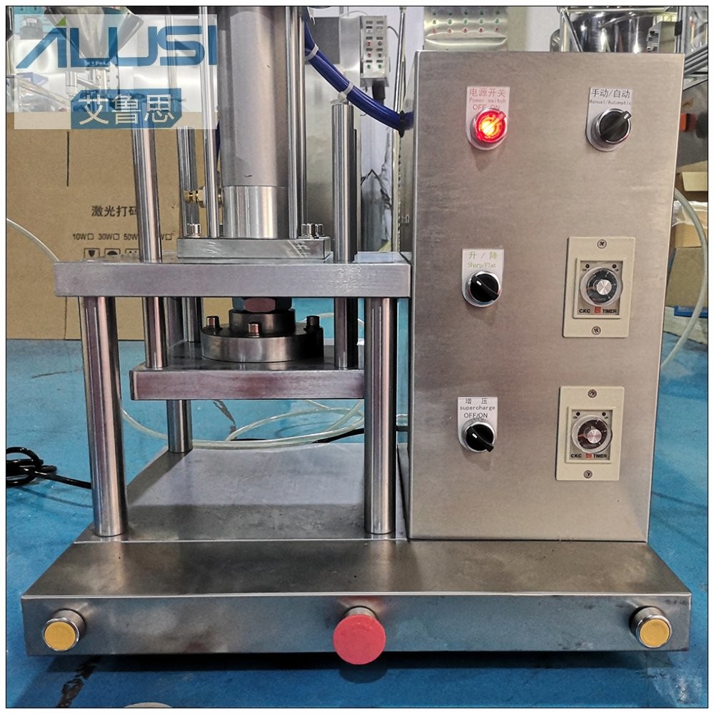 Ailusi Laboratory Cosmetic Make Up Equipment Tablet Pressed Powder Machine