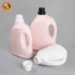 Empty HDPE Laundry Detergent Bottle 2000ml 3000ml 5000ml