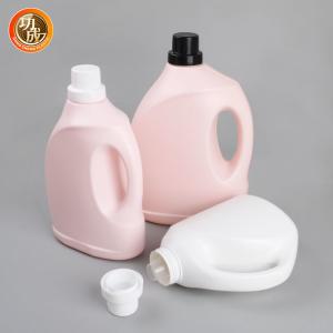 Quality Empty HDPE Laundry Detergent Bottle 2000ml 3000ml 5000ml wholesale