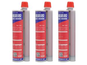 Quality Cartridge Concrete Anchor Glue , Epoxy Chemical Anchor Solid Pistons Easy Mixing wholesale