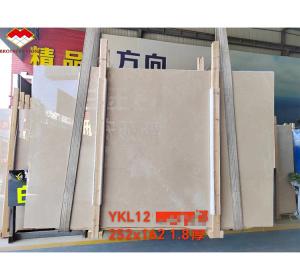 Quality Calcite Marble Polished Bianco Botticino for High End Shanna Beige Wall Panel Design wholesale