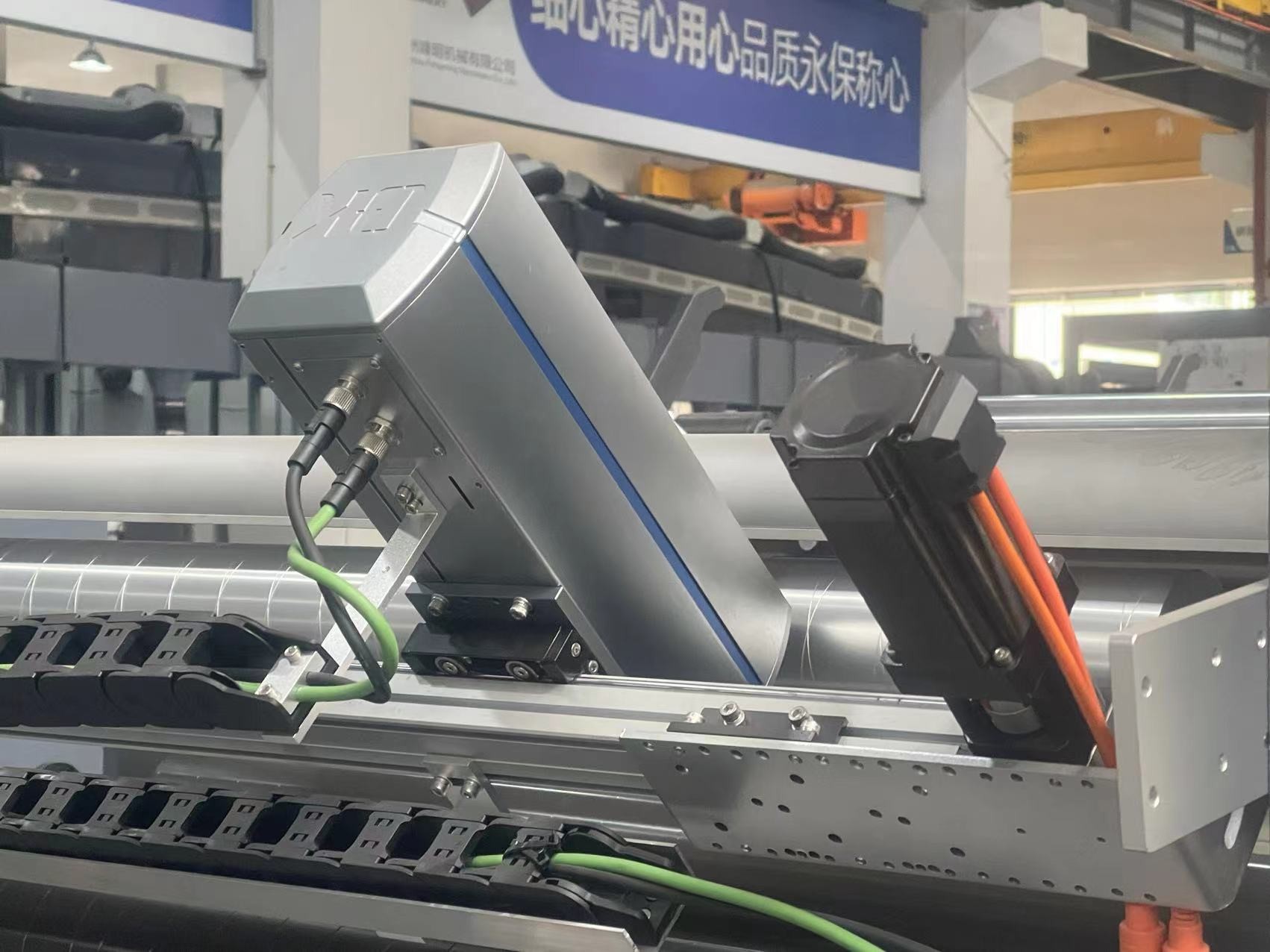 High Speed Flexo Printing Machine