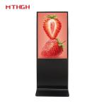 43 Inch Floor Standing Digital Signage Audio/Headphone Output And Mounting