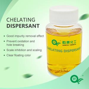 Quality Water Soluble Textile Scouring Chemicals Chelating Dispersant Surfactants wholesale