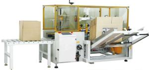 Quality YH-CS Automatic Carton Sealing Machine 2Kw 50Hz 12cartons / Min wholesale