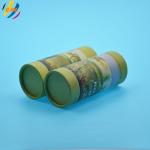 65mm Diameter Food Grade Paper Canisters