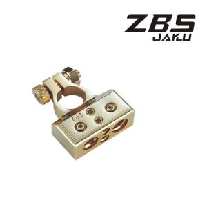 Quality ZBSJAKU DB17 power distributor block wholesale
