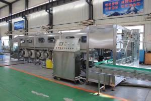 Quality 1500bph 5 Gallon Water Filling Machine wholesale