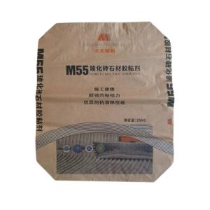 Quality Multiwall 2 Ply Paper Sacks Waterproof Concrete Bag 20kg ISO9001 With Adhesive wholesale