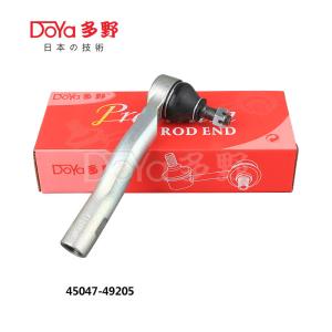 Quality Toyota Tie Rod End 45047-49205 wholesale