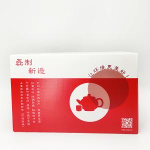 Quality SGS Corrugated Plastic Storage Boxes Leiser Corrugated Mailing Boxes wholesale