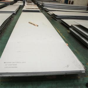 Quality Hot Rolled Polished Stainless Steel Sheets SS321 20mm wholesale