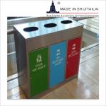 ShiJiTaiLai Three Classified H1000MM Corner Trash Can
