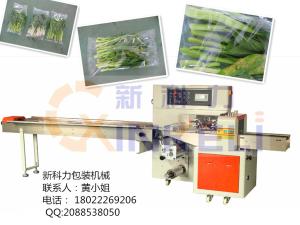 Quality high speed fresh vegetable packing machine price good quality wholesale