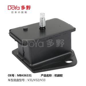 Quality Mitsubishi Engine Mounting MB436331 wholesale
