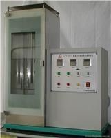 Textiles Damaged Length, Afterglow Time And Afterflame Time Flame-retardant Test Machine